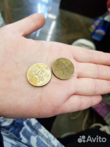 Монета универсиады