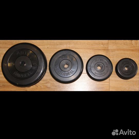 Набор Обрезиненных Дисков 37.5кг (MB Atlet)