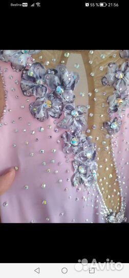 Платье для фигурного катания 130-144