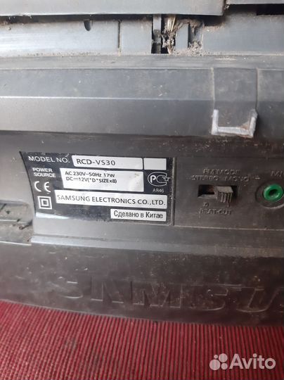 Магнитофон samsung