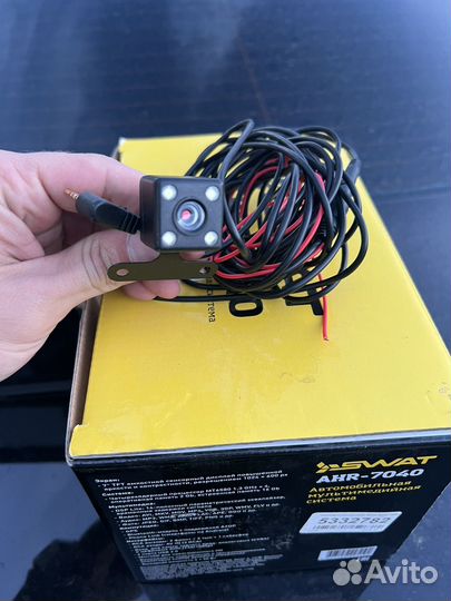 Swat ahr 7040