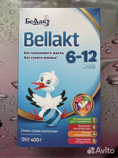 Смесь беллакт 6-12