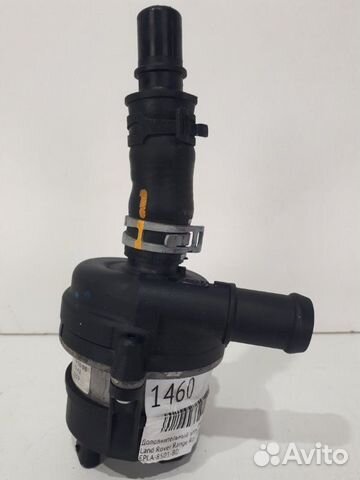 Дополнительный электронасос(помпа) сод Land Rover