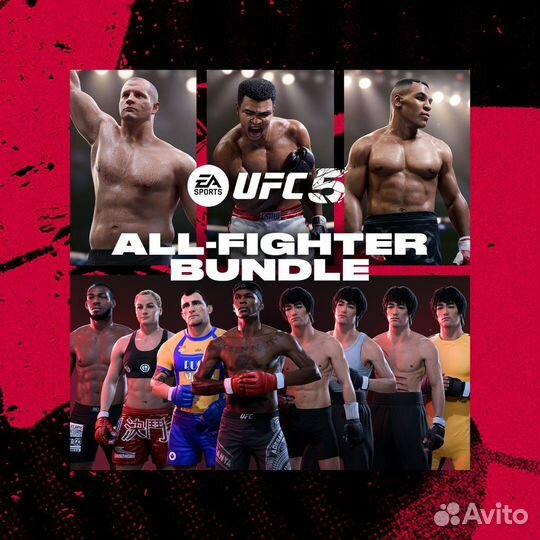 Игра для приставки