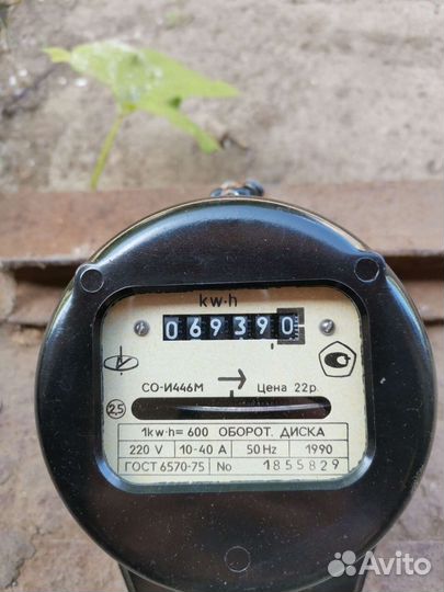 Электросчетчик со-и446м