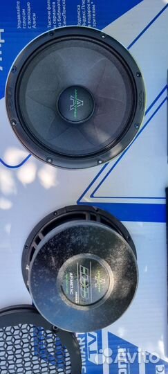 Авто музыка