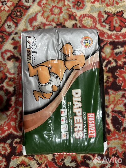 Памперсы для собак