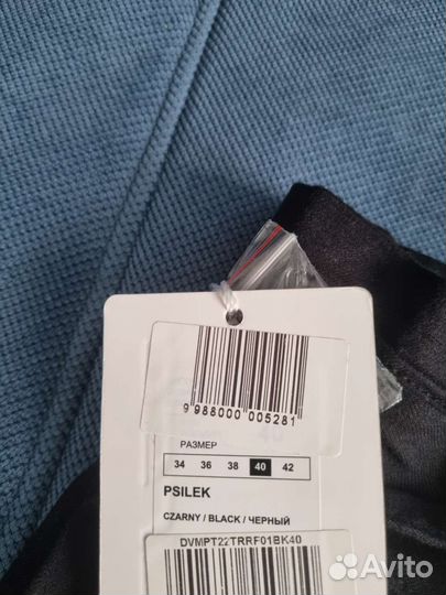 Брюки женские черные, бренд diverse, новые