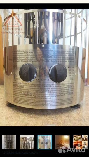 Электро печь для сауны