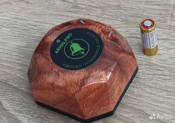 Кнопка вызова официанта цвет 