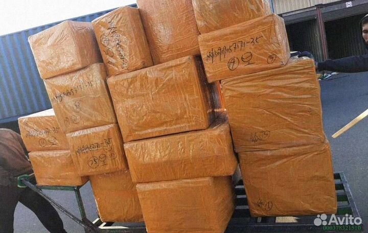 Мешки с карго / Алиэкспресс (Арт.76820)