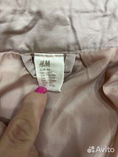 Ветровка для девочки hm