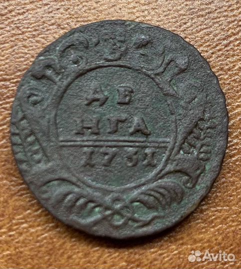 Деньга 1731 перечекан