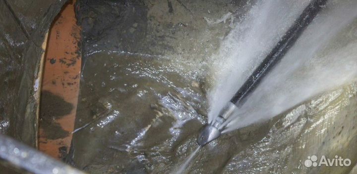 Прочистка канализации