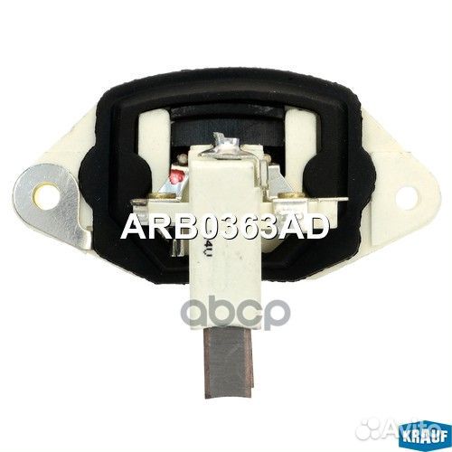 Регулятор генератора ARB0363AD Krauf