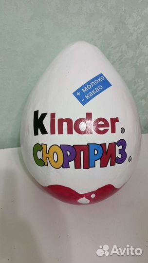 Киндер-бокс