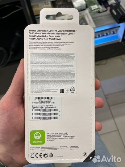 Чехол книжка на samsung a72