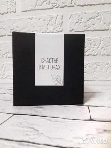 Ароматическая свеча