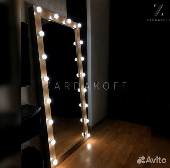 Гримерное зеркало с подсветкой