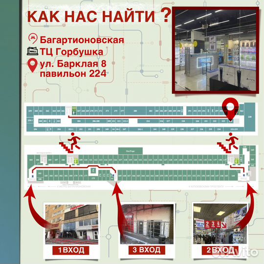 MacBook Pro 14 m1 Pro 2021 512gb Gray mkgp3