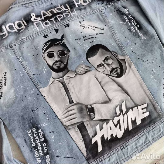 Роспись одежды, сумок / Роспись стен