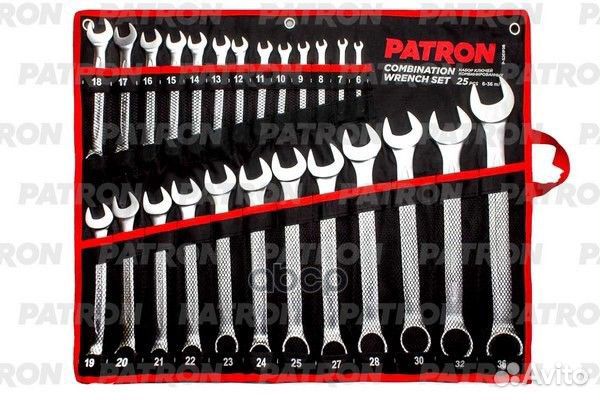 Набор ключей 25 пр. комбинированных 25 пр: 6, 7