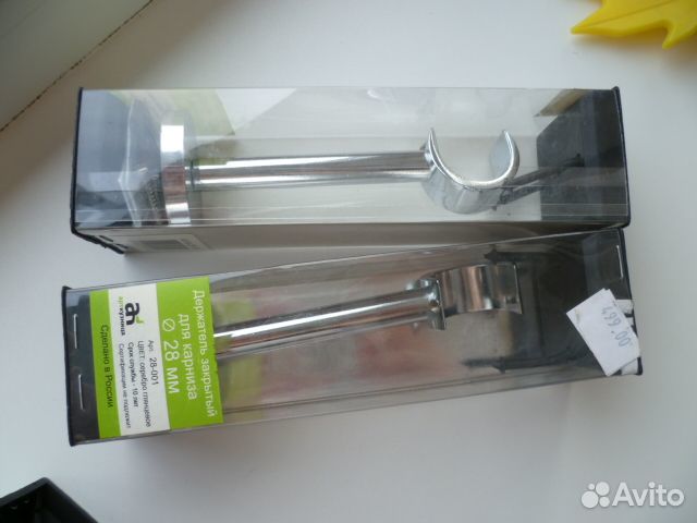 Держатель закрытый для карниза,Россия