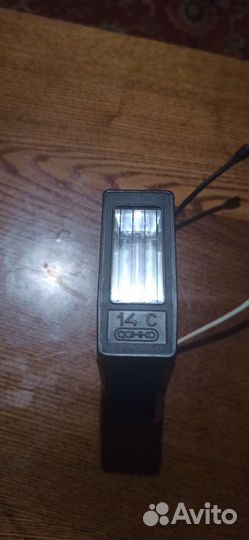 Фотовспышка