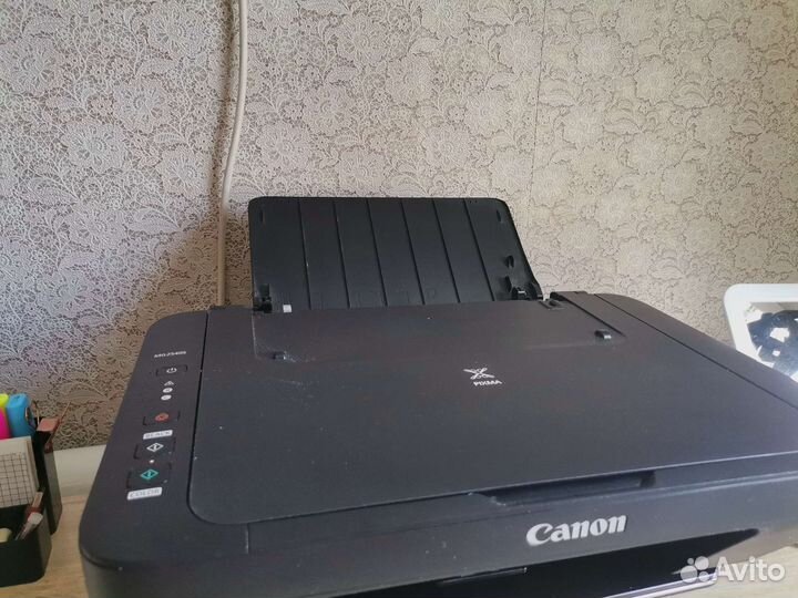 Canon Pixma MG25405