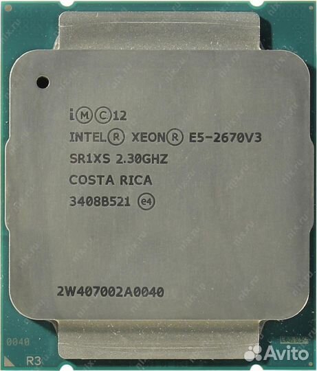 Процессоры Xeon 2670v3 Оптом