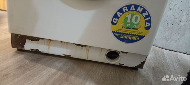 Стиральная машина