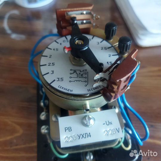 Реле времени рв 225 ухл4 220 V