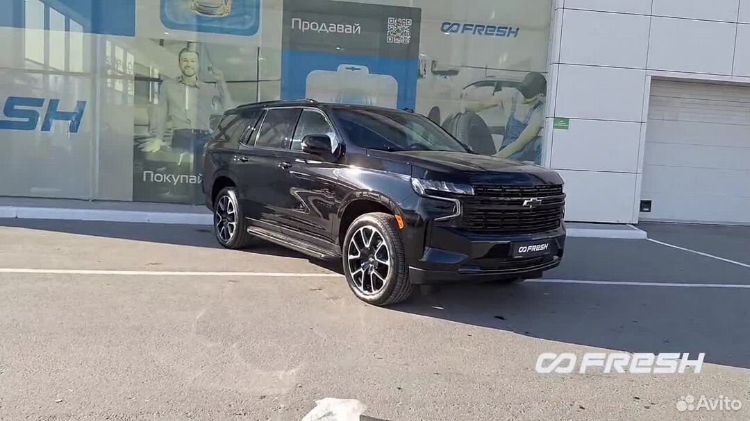 Chevrolet Tahoe 5.3 AT, 2024, 50 км