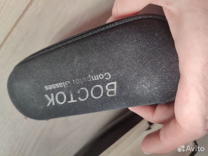 Чехол для очков