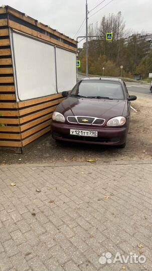 Аренда автомобиля
