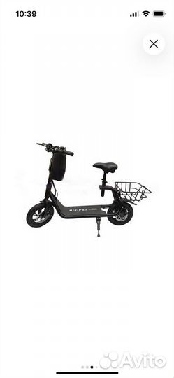 Электросамокат с сиденьем