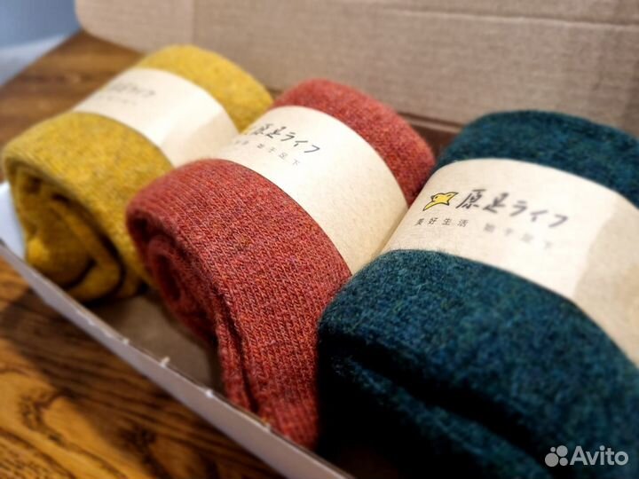 Набор теплых женских махровых носок. 3 Пары.Подаро