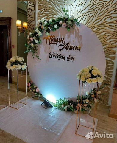 Круглая фотозона каркас аренда