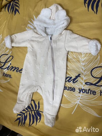 Детские вещи пакетом