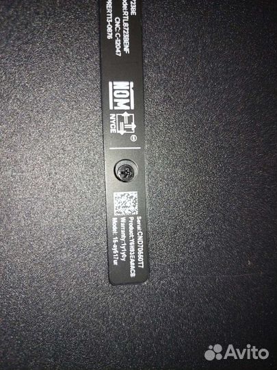 Ноутбук HP 15-ay516ur