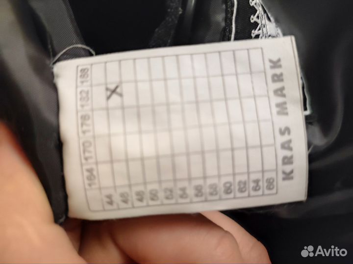 Мужской костюм Kras Mark 46