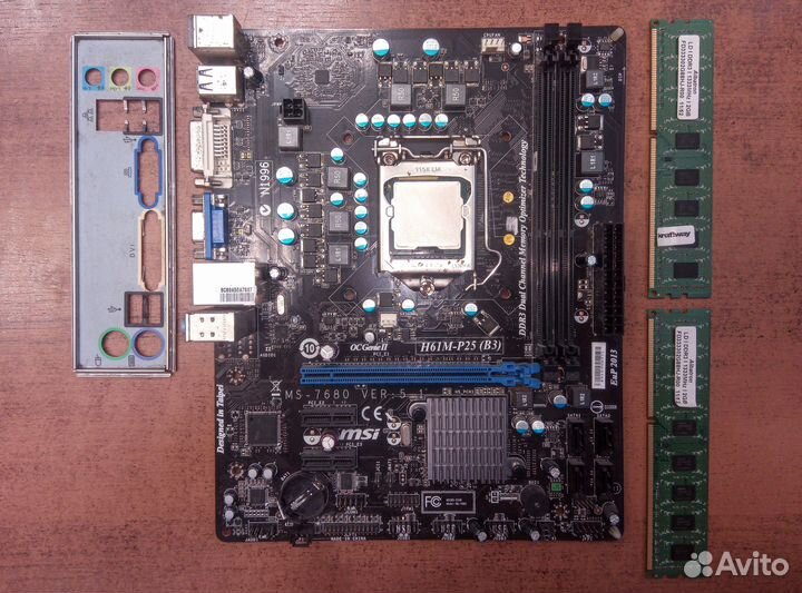 Материнская плата с процессором и памятью