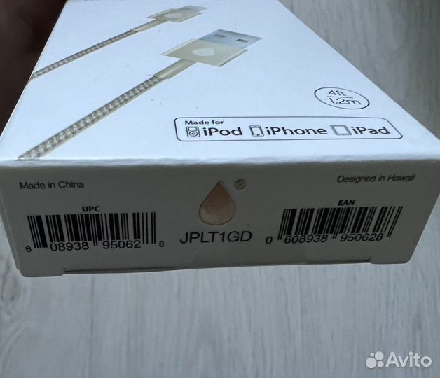 Оригинальный Lightning кабель Juicies+