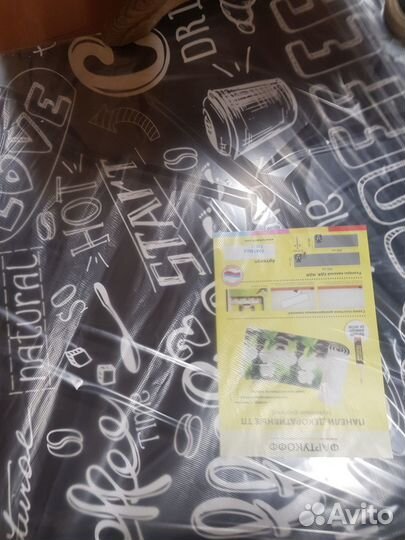 Панель декоративная 111