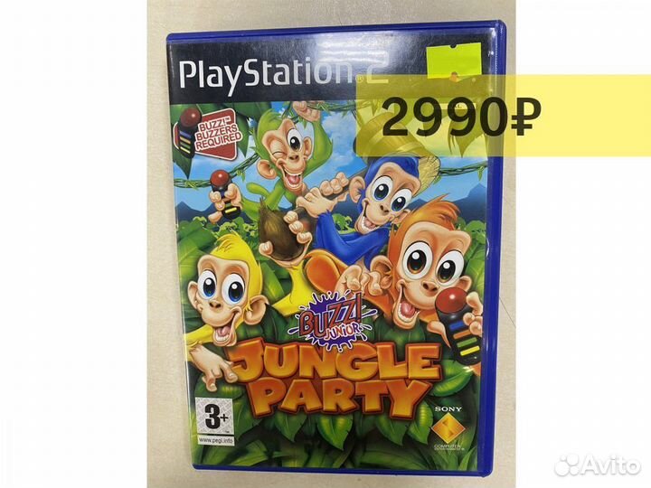 Buzz Junior Jungle Party (PS2)