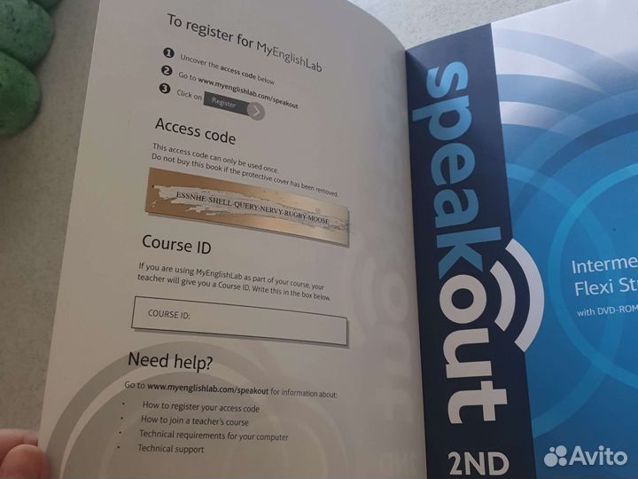 Учебник speak out