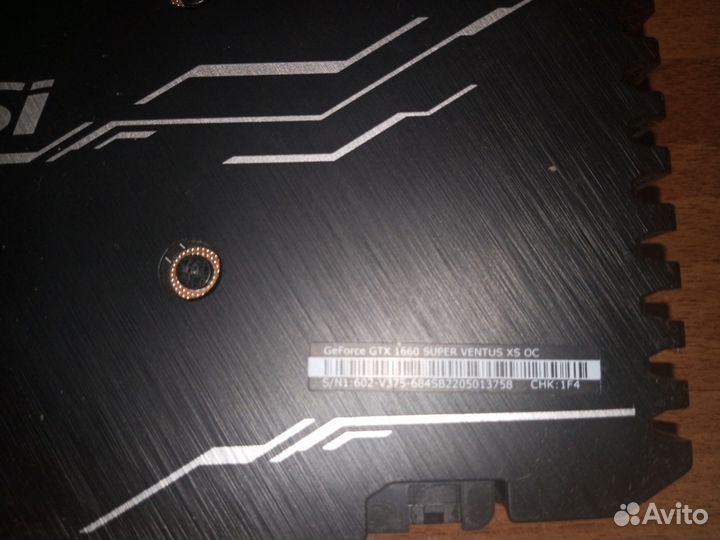 Видеокарта gtx 1660 super 6gb msi