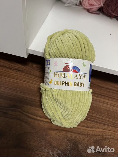 Пряжа для вязания плюшевая