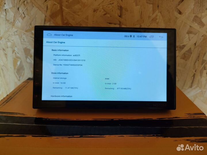 Новая Андройд магнитола 2/16