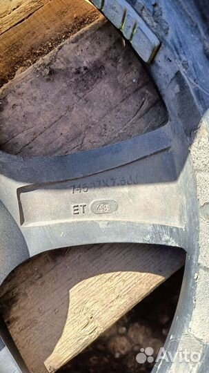 Литые диски